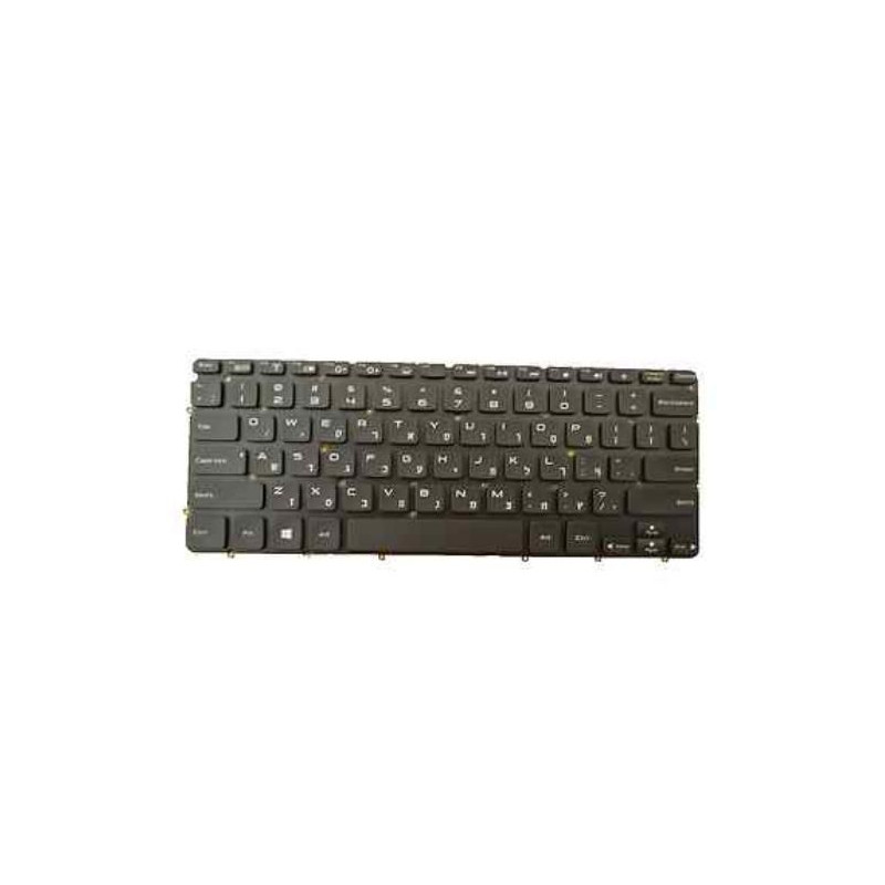 Keyboard (HEBREW)