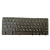 Keyboard (HEBREW)