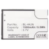 Battery for Mobile 5.55Wh