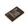 Battery for Mobile 2.96Wh