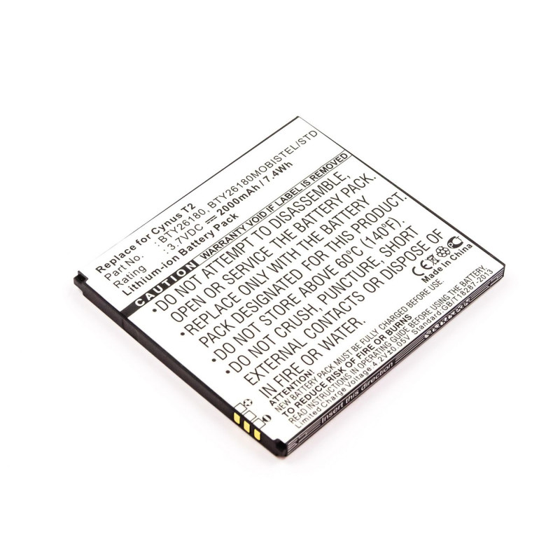 Battery for Mobile 7.40Wh