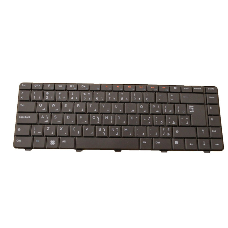 Arabic layout USB and