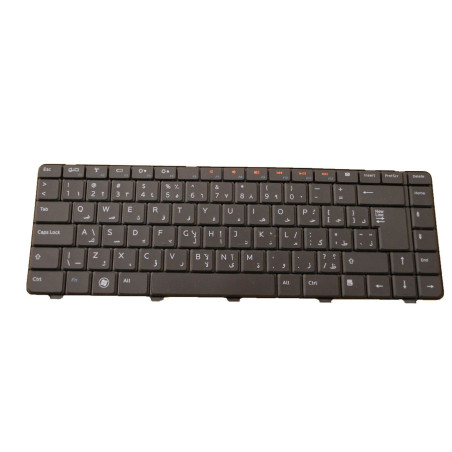 Arabic layout USB and