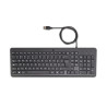 150 Wired Keyboard Euro