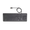 150 Wired Keyboard Bel