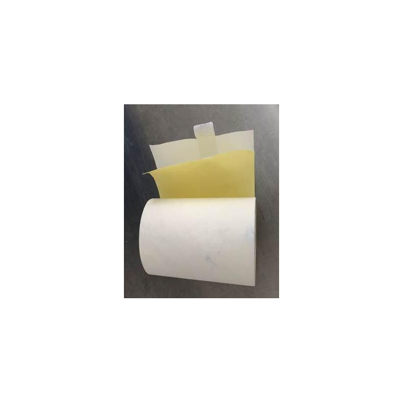 76x70x12 - 25M White/yellow