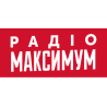 MAXIMUM