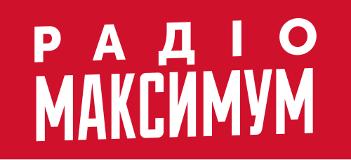 MAXIMUM